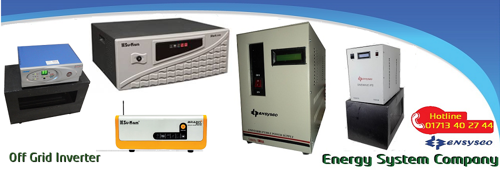 Off Grid Inverter in BD